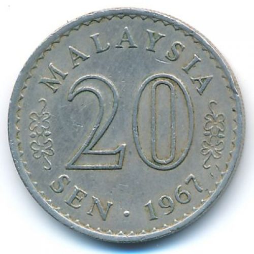 20 сен 1967 год Малайзия