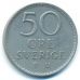 50 эре 1973 год Швеция