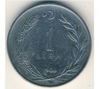 1 лира 1966 год Турция
