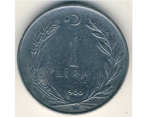 1 лира 1966 год Турция