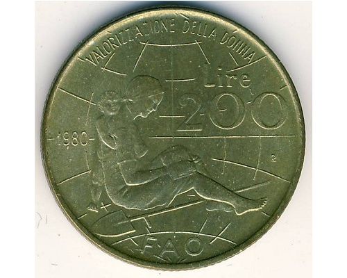 200 лир 1980 год Италия