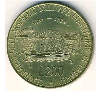 200 лир 1989 год Италия