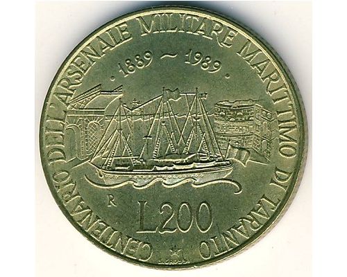 200 лир 1989 год Италия