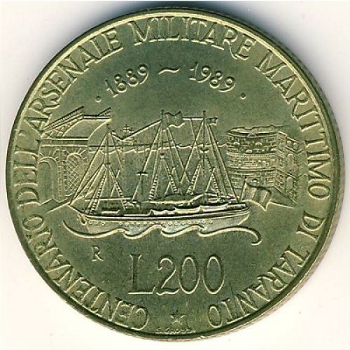 200 лир 1989 год Италия