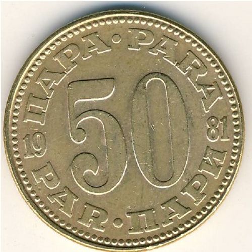 50 пар 1981 год Югославия