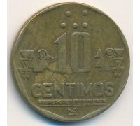10 сентимо 1992 год Перу
