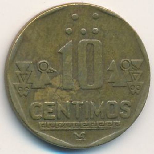 10 сентимо 1992 год Перу