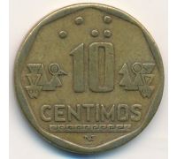 10 сентимо 1998 год Перу