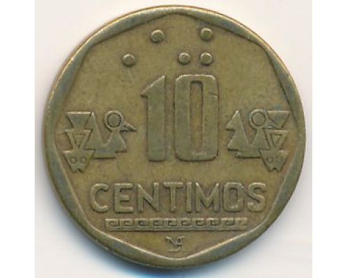 10 сентимо 1998 год Перу