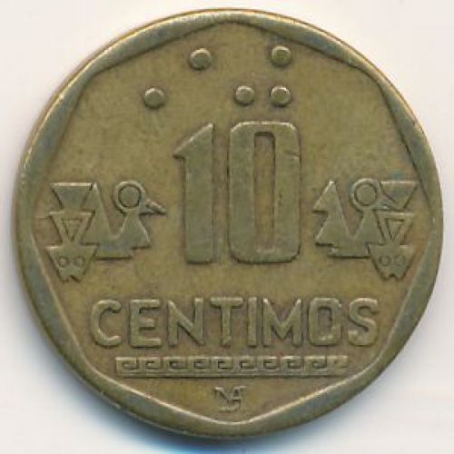 10 сентимо 1998 год Перу