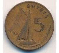 5 бутут 1971 год Гамбия