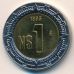 1 новый песо 1995 год Мексика