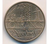 10 франков 1975 год Франция