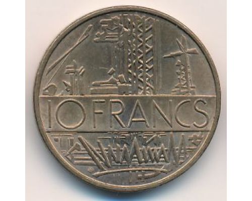 10 франков 1975 год Франция