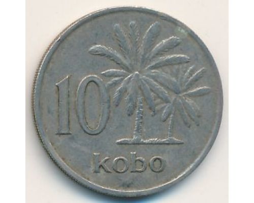 10 кобо 1973 год Нигерия