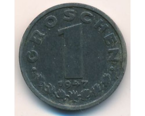 1 грош 1947 год Австрия