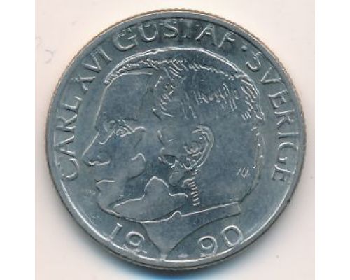 1 крона 1990 год Швеция