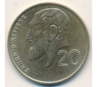 20 центов 2001 год Кипр
