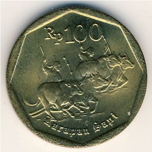 100 рупий 1992 год Индонезия