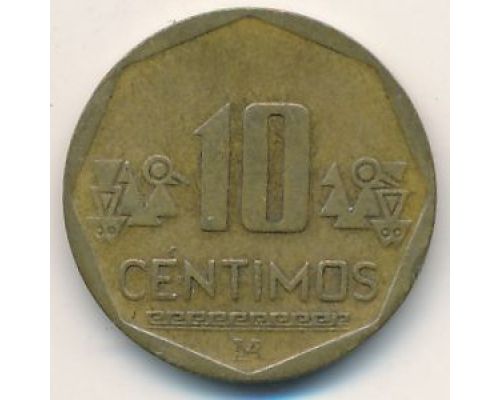 10 сентимо 2010 год Перу