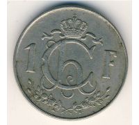 1 франк 1962 год Люксембург