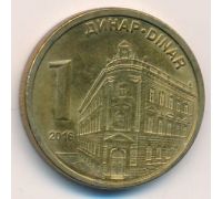 1 динар 2016-2018 год Сербия