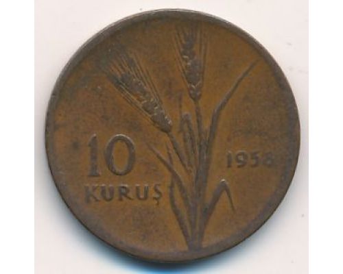 10 куруш 1958 год Турция Пшеница