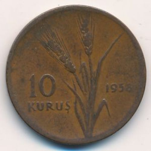 10 куруш 1958 год Турция Пшеница
