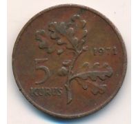 5 куруш 1971 год Турция