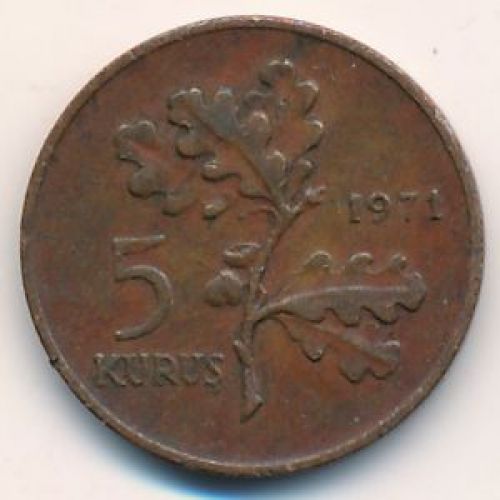 5 куруш 1971 год Турция