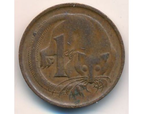 1 цент 1966 год Австралия