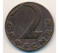 2 гроша 1925 год Австрия