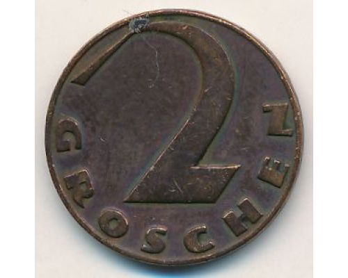 2 гроша 1925 год Австрия