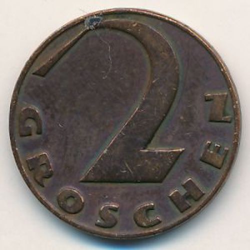2 гроша 1925 год Австрия