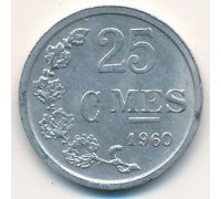 25 сентим 1960 год Люксембург