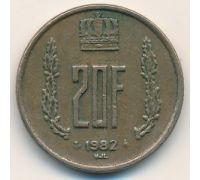 20 франков 1982 год Люксембург