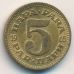 5 пар 1965 год Югославия
