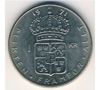 1 крона 1971 год Швеция