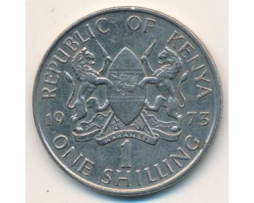1 шиллинг 1973 год Кения
