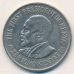 1 шиллинг 1973 год Кения