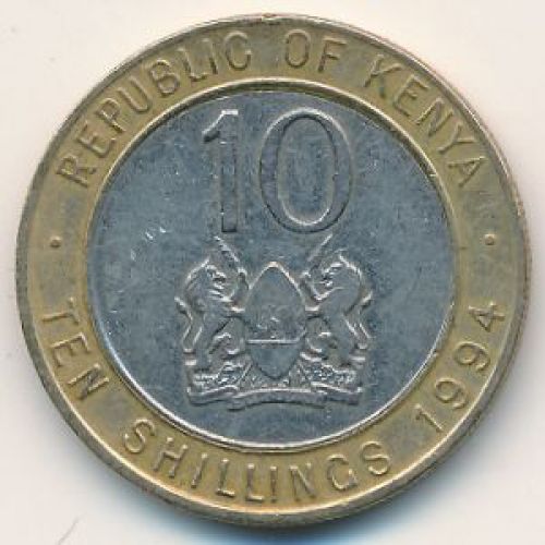 10 шиллингов 1994 год Кения