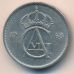 50 эре 1968 год Швеция