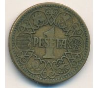 1 песета 1944 год Испания