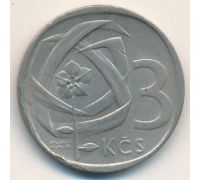 3 кроны 1966 год Чехословакия