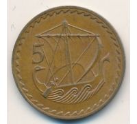 5 мил 1963 год Кипр Древний Парусный Корабль