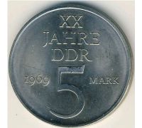 5 марок 1969 год Германия 20 лет ГДР