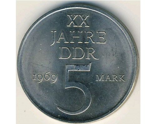 5 марок 1969 год Германия 20 лет ГДР