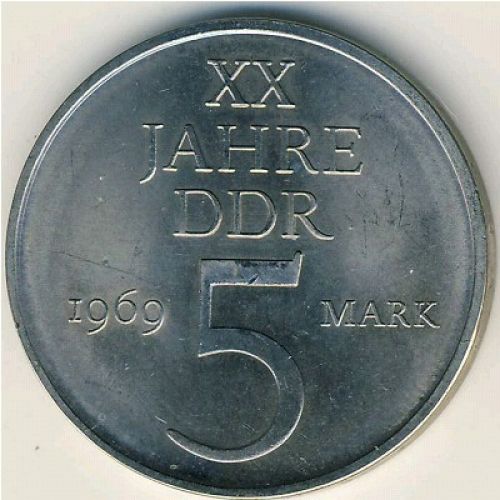 5 марок 1969 год Германия 20 лет ГДР