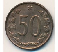50 гелеров 1964 год Чехословакия