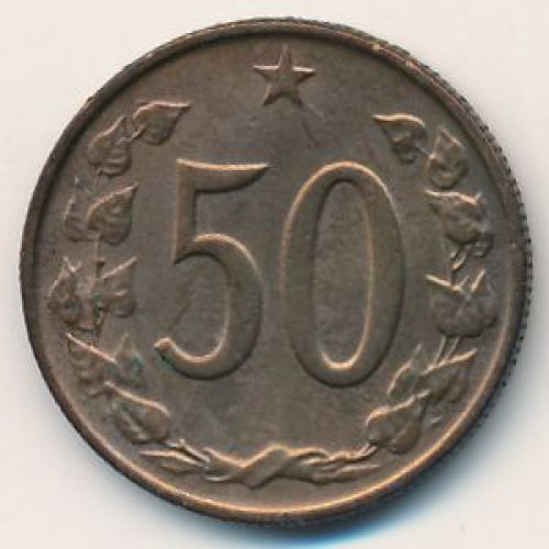 50 гелеров 1964 год Чехословакия